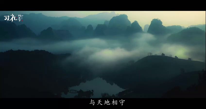 习礼丨武夷牛津%20 一杯牛栏坑的味道